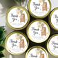 Boho Bear - Baby Shower Soy Wax Candle - Set of 1