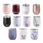 Pink and Purple Floral Birthday Gift Box Personalized Wine Tumbler